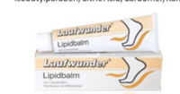 Бальзам для стоп Lutticke Laufwunder Lipidbailm с липидами и керамидами